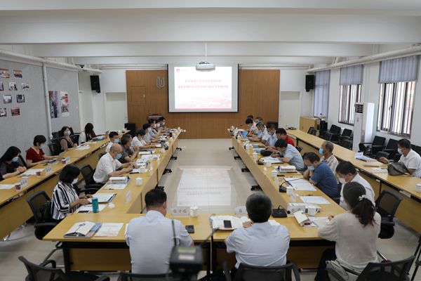 北京建筑大学召开北京长城红色文化学术研讨会