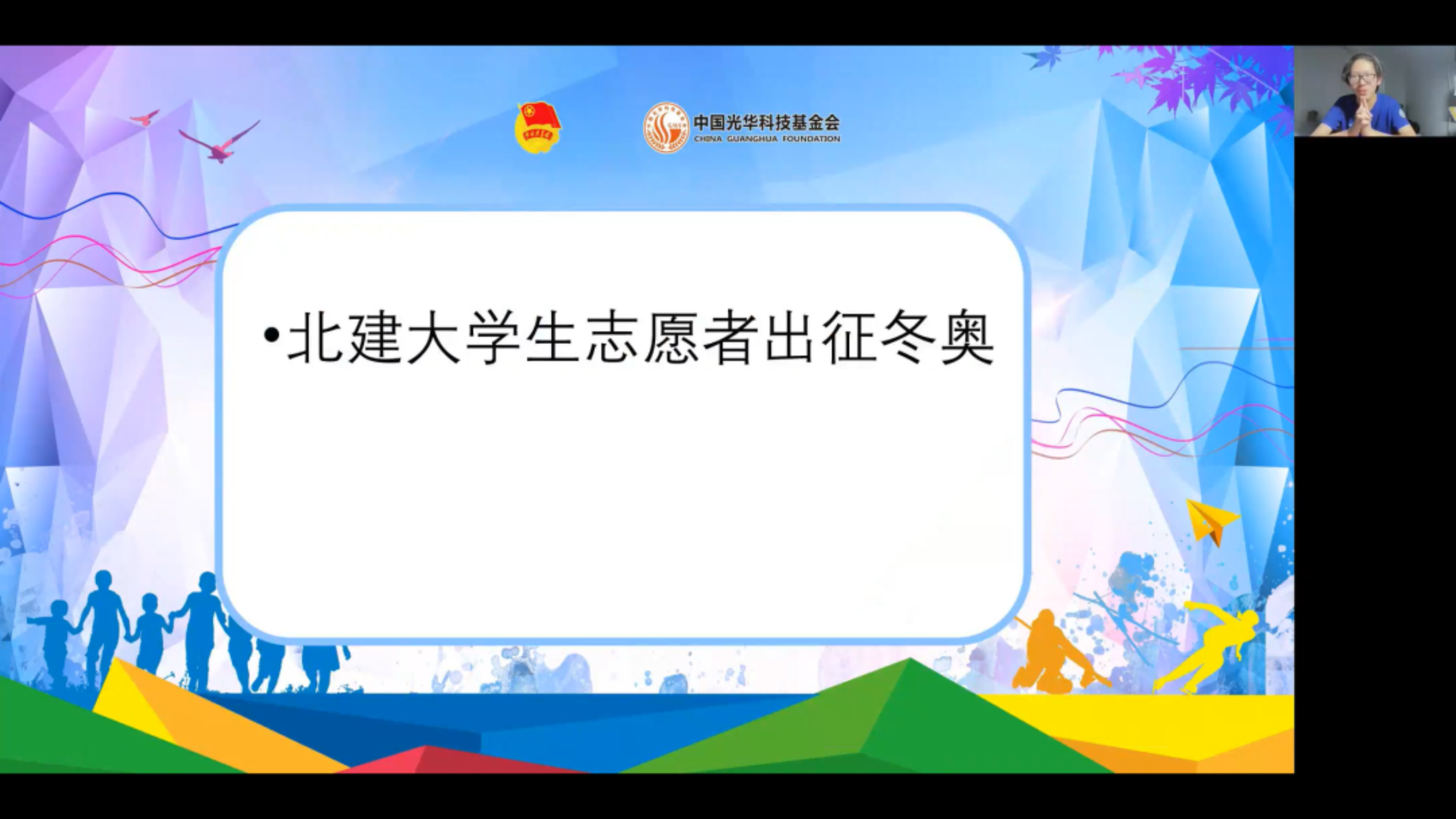 【青春榜样】省部级以上奖项 14，他，成功保研浙大