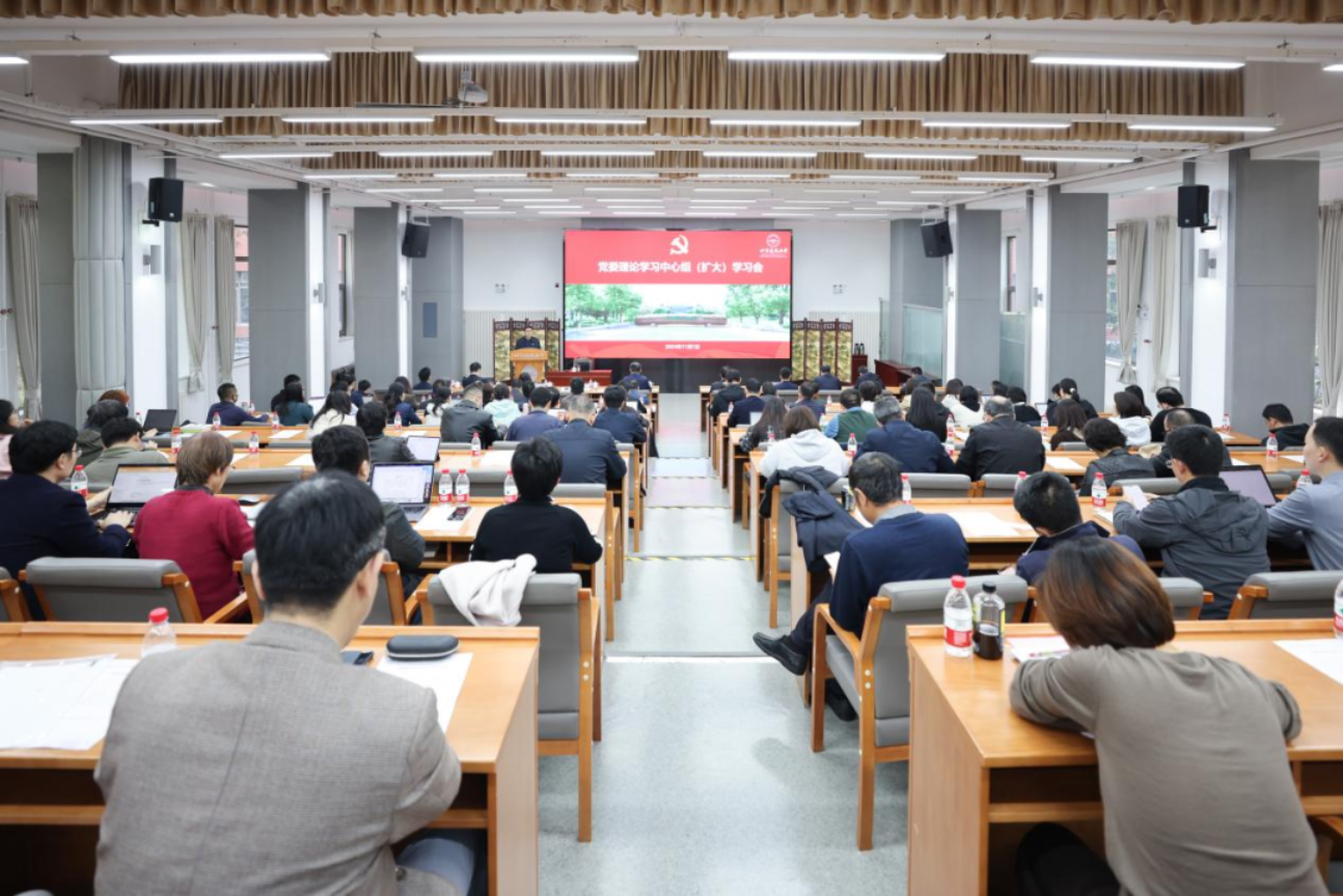 聚焦“人工智能赋能创新人才培养”，北建大举行党委理论学习中心组（扩大）学习会