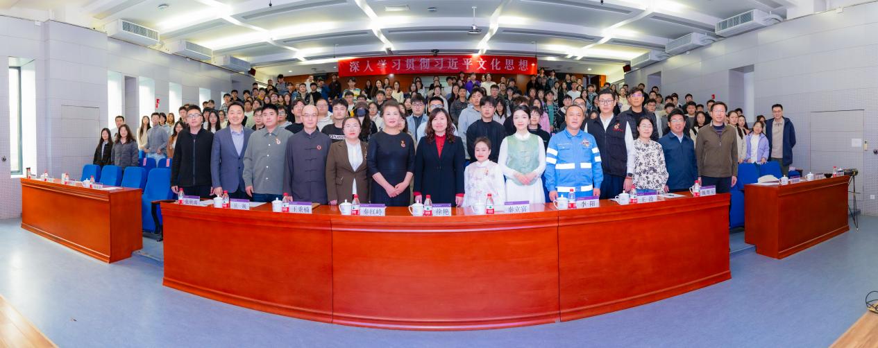 北京市学习贯彻习近平文化思想百姓宣讲市级示范团在北建大举行专场报告会